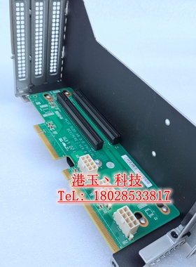 华为RH2285H RH2288H V2 2x16X 8X 提升板 BC11PERE PCI-E 扩展卡