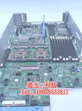 IBM 服务器x3650主板 7979 四核主板44W3324 46M7131 44E5081现货