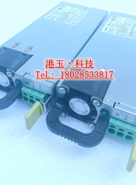 华为RH 2288HV2 V3 V5 800W 直流服务器电源 TPS800-12D 02270113