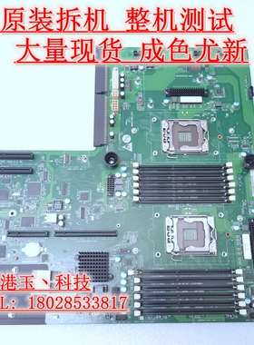 华为 RH2285HV2 2288 BC11SRSF 03022ARK4M服务器主板 准系统存储