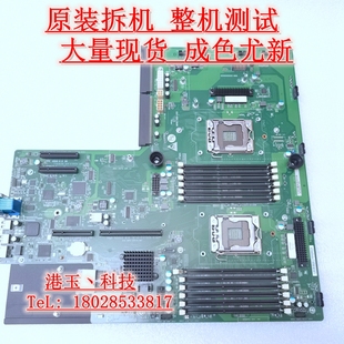 03022ARK4M服务器主板 华为 BC11SRSF 2288 准系统存储 RH2285HV2