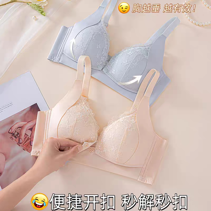 孕妇内衣前开扣喂奶大码文胸薄款