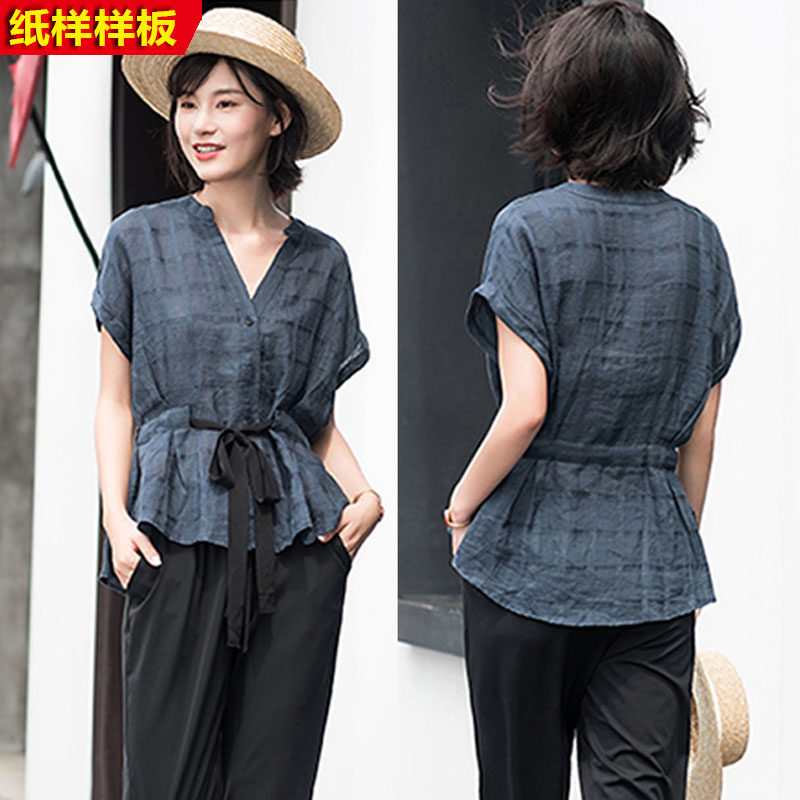 服装裁剪纸样 落肩袖短袖收腰上衣女款宽松棉麻衬衫DIY样板图模板