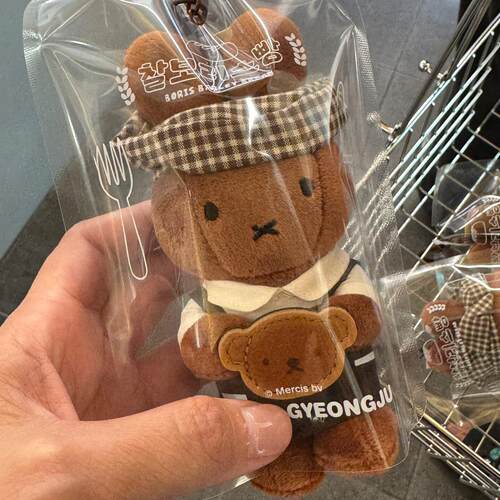 可爱韩国米菲兔庆州限定面