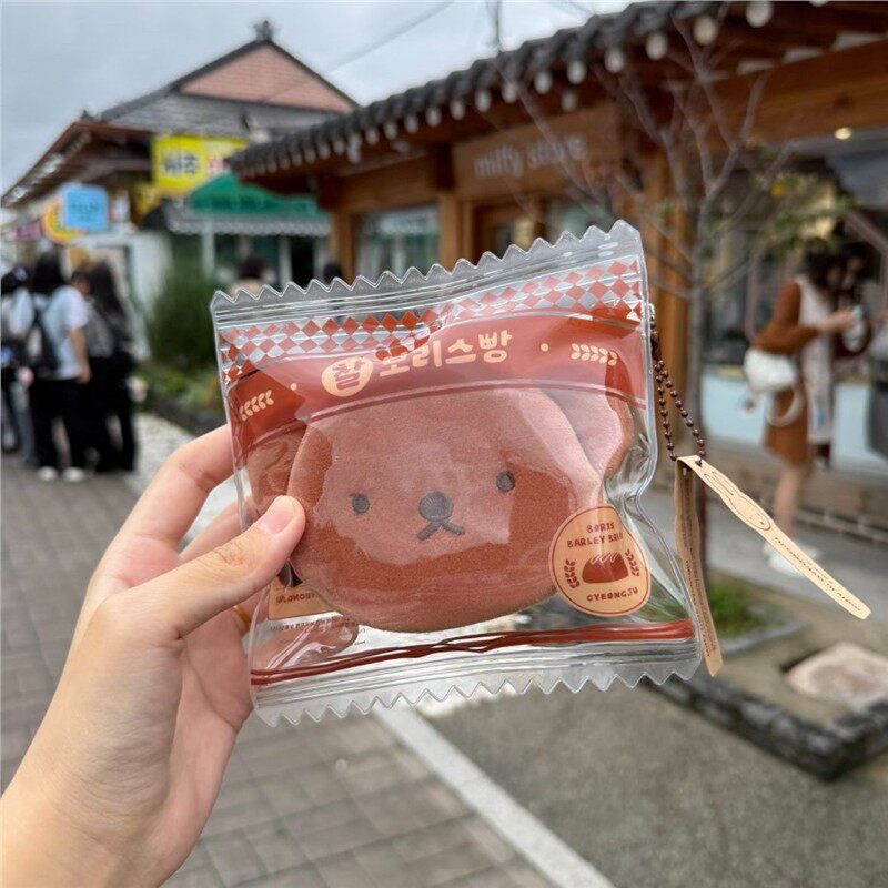 韩国庆州限定鲍里斯面包包零钱包挂件可爱豆眼兔小包包 钥匙扣女