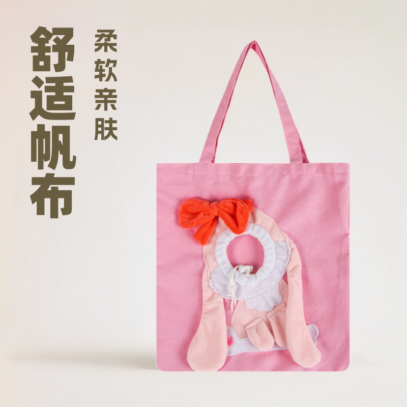 批发小兔子猫包宠物外出包斜挎手提猫咪袋子小型犬可露头单肩