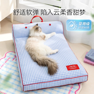 夏天猫咪睡觉猫窝透气柔软猫床猫沙发狗窝狗垫子宠物 25年新款