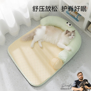 款 简约大眼搞怪问号垫子猫窝四季 猫床猫垫子靠枕护颈宠物猫咪窝
