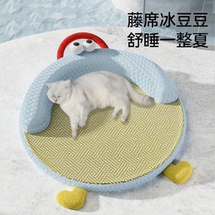 猫咪睡觉清凉藤席圆窝可拆洗凉席垫睡觉 夏季 窝猫狗垫子宠物猫