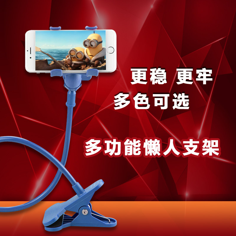 Support téléphone mobile - Ref 1356272 Image 1