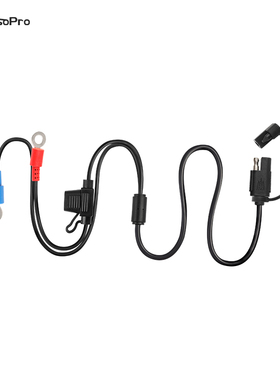 MWUPP五匹品牌自带10A保险SAE线(双接头sae线加长款sae线）