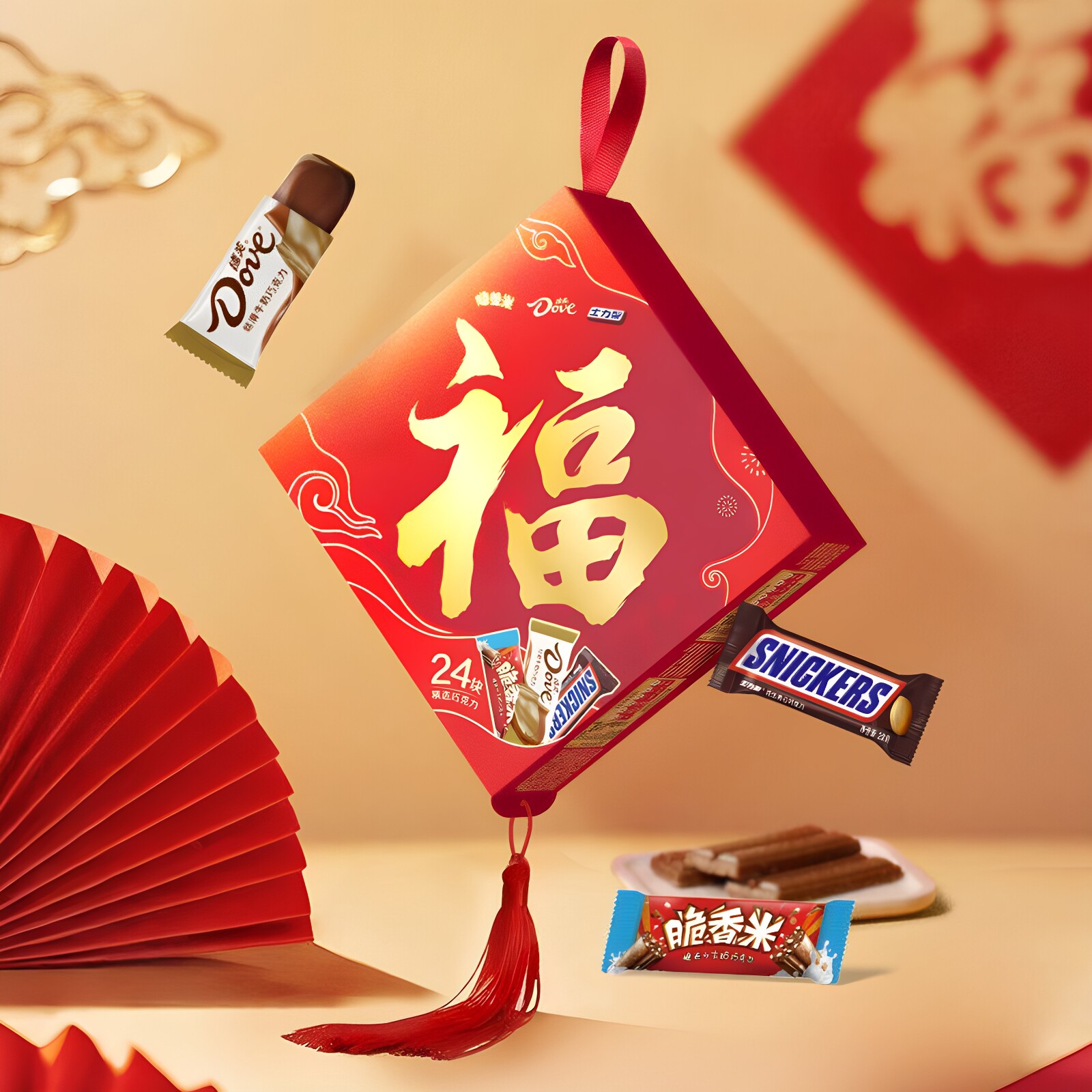 德芙士力架脆香米巧克力礼盒福字礼盒装276g混合口味春节生日送礼
