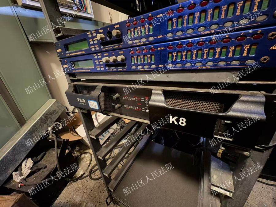 1月6日遂宁被执行人徐强名下的一批大功率二分频扬声器、全频扬声器、无源超重低音扬声器、P3.91-7.82透明屏、LED视频拼接器等设备网络拍卖公告