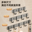 太空铝衣钩排钩免打孔衣帽钩毛巾挂架厨房卫生间门后墙上壁挂粘钩