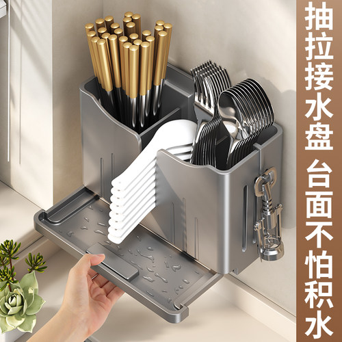 台面免打孔壁挂厨房塑料