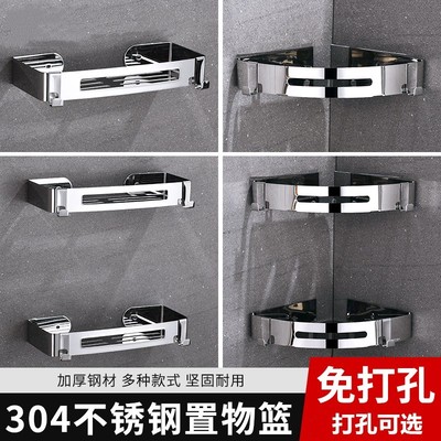304不锈钢免打孔转角三角架