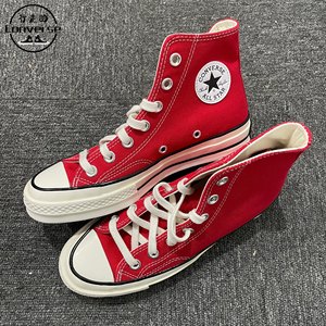 匡威Converse1970s新款搪瓷红大红高低帮帆布鞋A10274CA10276C