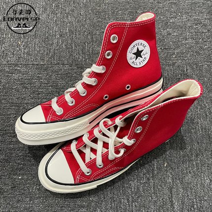 匡威Converse1970s新款搪瓷红大红高低帮帆布鞋A10274CA10276C