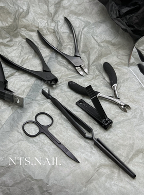 NTS·nail 卸钻剪 甲片一字剪 小剪刀 塑型夹 指甲钳黑色工具套装