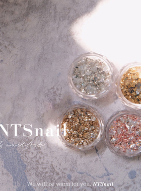 NTS nail 甄选 日式maya同款 美甲饰品 巴洛克碎石珍珠小钻混合装