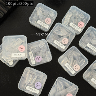 NTS.nail 甄选 日式美甲单号5号打版专用甲片 杏仁型短圆型椭圆型