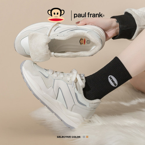 大嘴猴冬季厚底老爹鞋女2023新款