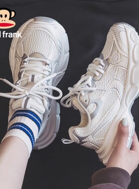 大嘴猴春季厚底白色老爹鞋女2026新款女士配阔腿裤网面透气运动鞋
