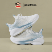 女鞋 2026年新款 爆款 大嘴猴运动椰子鞋 女士轻便软底减震休闲跑步鞋