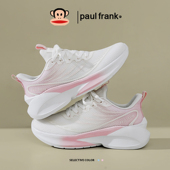 运动椰子鞋 女2026新款 爆款 大嘴猴春季 女士轻便软底减震休闲跑步鞋