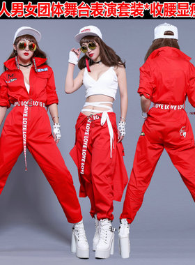 喜庆年会舞蹈演出服红色工装裤连体男女爵士街舞表演套装团队比赛