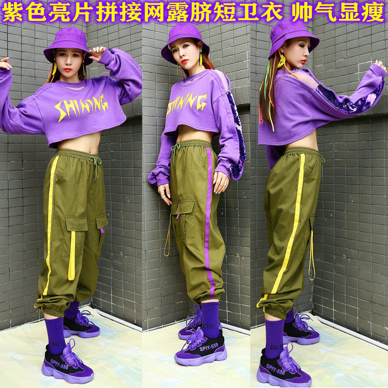 紫色hiphop街舞套装曳步舞运动服图片