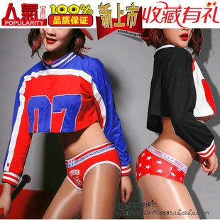 新款酒吧蹦迪女ds领舞服性感舞台演出套装嘻哈爵士跳舞露脐短上衣