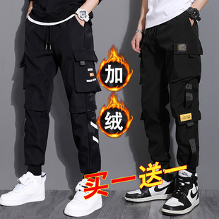 潮流百搭束脚休闲裤 加绒加厚工装 子韩版 男潮牌宽松2025秋冬长裤 裤