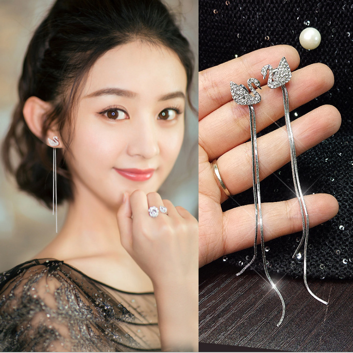 网红天鹅流苏一款两带S925银针显脸瘦百搭耳环耳韩国东大门义乌饰|msdalam kategori Aksesori/Barang Kemas Fesyen, anting-anting, anting-anting - dari Buy2taobao.com untuk memberikan perkhidmatan ejen Taobao profesional membeli