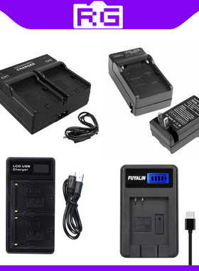 适用于索尼 NP-FV100 FV70 FV50 FH100 FH70 FH60 FP90 充电器