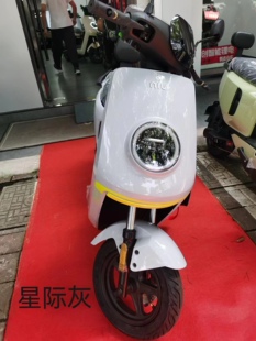 小牛电动MQIL/M3外壳车壳原厂配件脚踏板护腿板前挡泥前面塑料板
