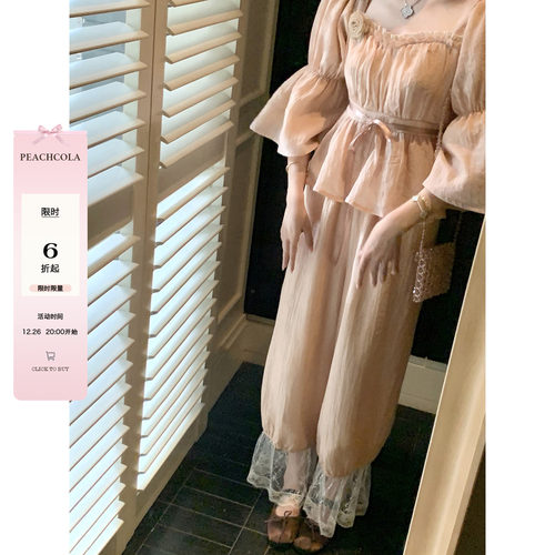 桃可了 古卷云纹 舒适好穿设计感纯色百搭亚麻天丝仙仙直筒裤子女