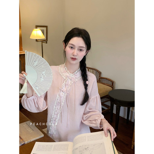 【清仓福利 限时7折】桃可了◆《桃芷》新中式半身裙