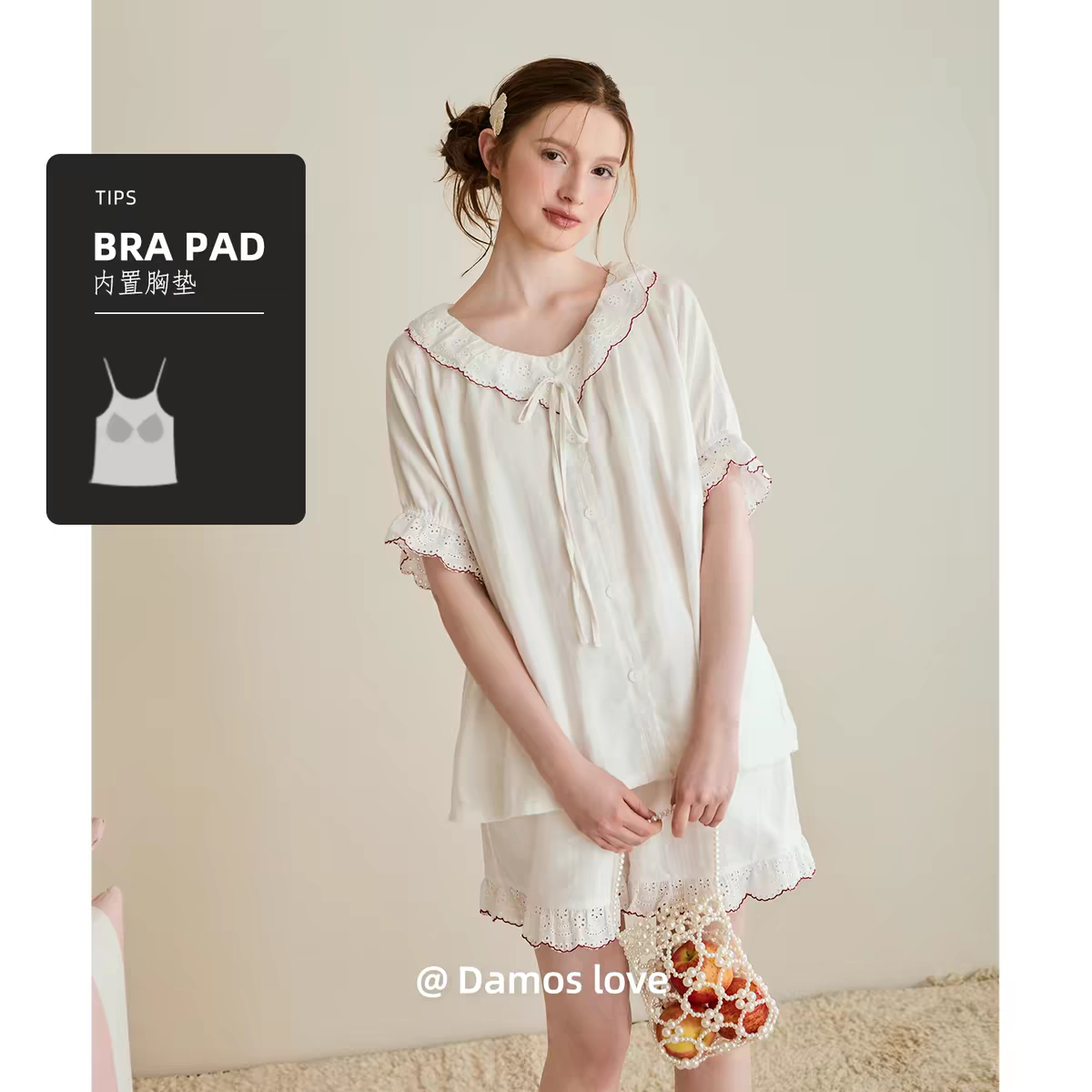 黛梦思可外穿睡衣女夏季纯棉短袖自带胸垫家居服奶白色娃娃领套装
