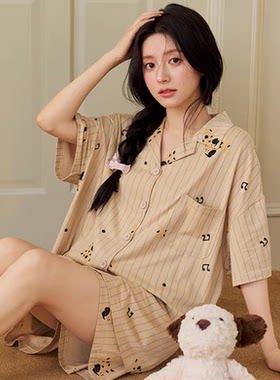 黛梦思奶茶色睡衣女款夏季纯棉条纹短袖短裤家居服宽松可外穿套装