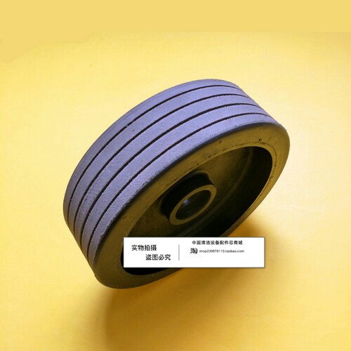 原装GM110BTR80洗地机机身支撑轮 行走轮洗地机配件轮子