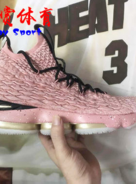 nikelbj15全明星好莱坞粉玫瑰