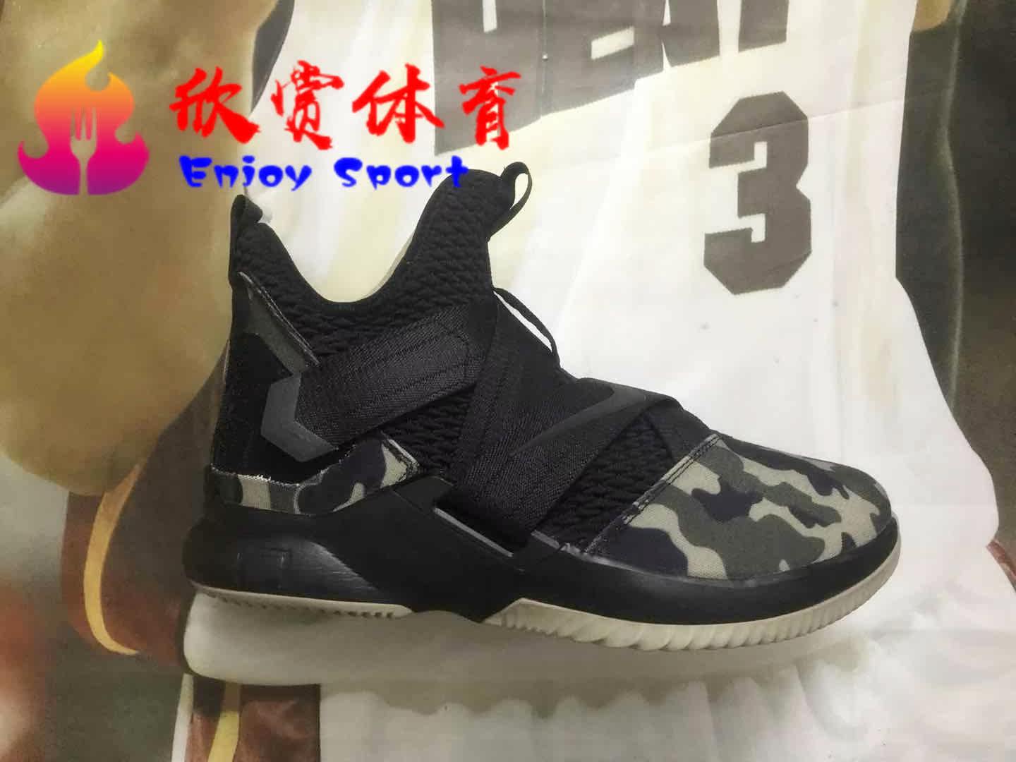 Nike/耐克篮球Nike12鱼鳞黑