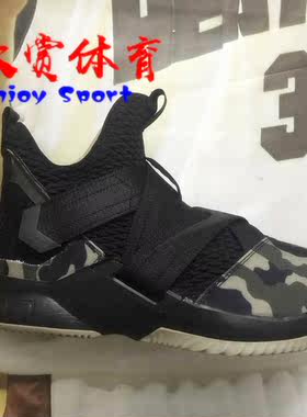 Nike/耐克篮球Nike12鱼鳞黑