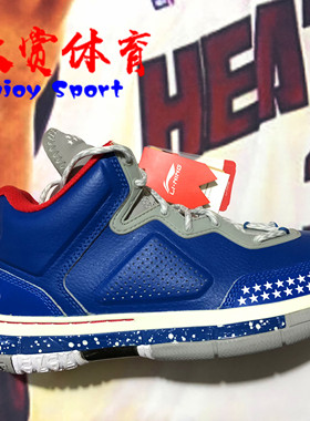 Li-Ning 李宁 wow 1 韦德之道 1 老兵节 蓝星 ABAH027-6