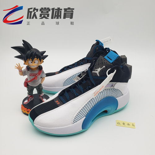 Jordan代郭艾伦白绿实战男篮球鞋