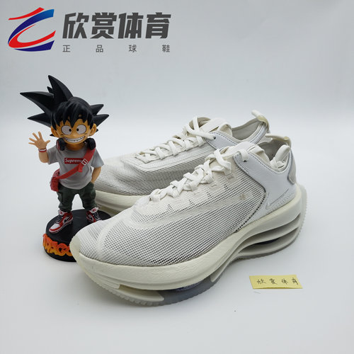 Nike/耐克正品跑步鞋Stacked