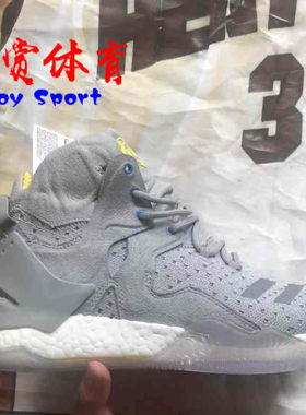 DROSE7SNS联名BB1946