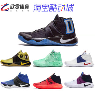 Nike Kyrie 2 男子实战篮球鞋高帮 全明星 黑金美国队 838639-001