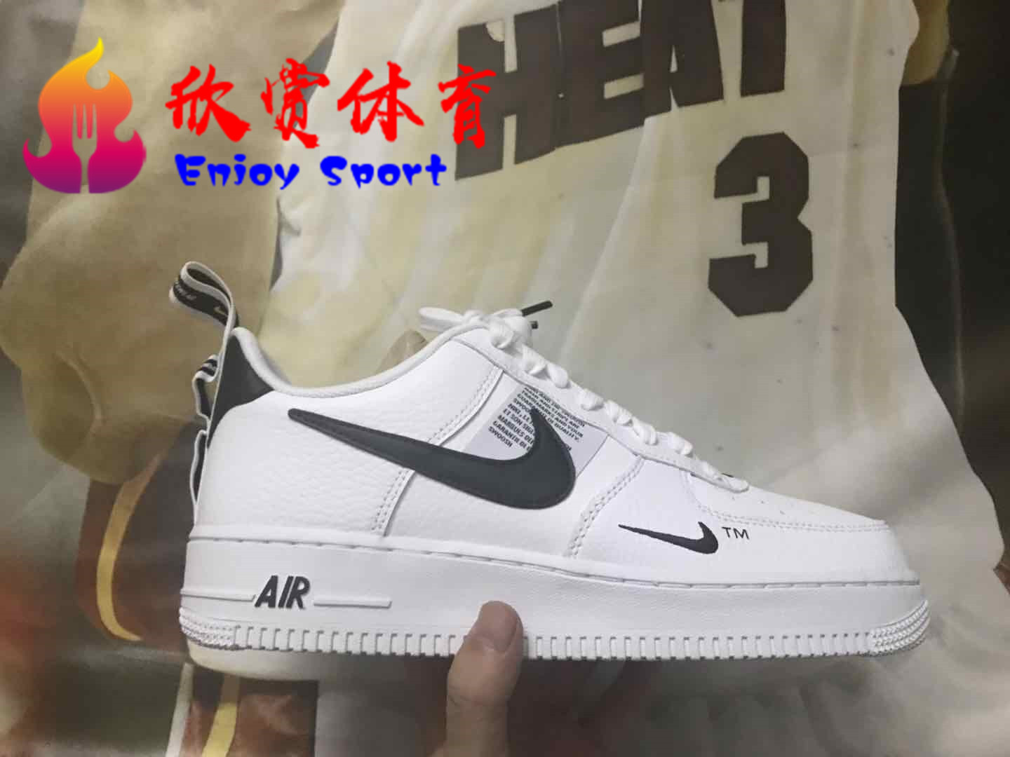 AirForce1Low解构板鞋